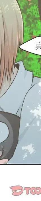 第184页