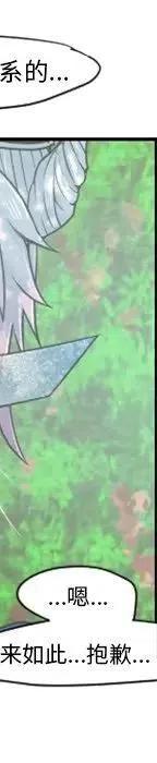 第190页