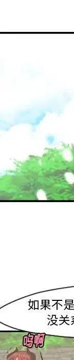 第218页
