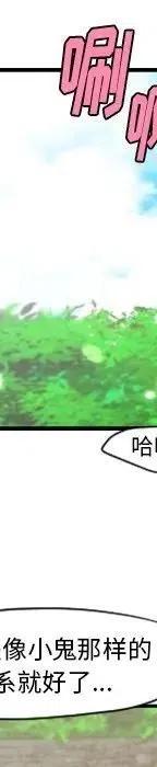 第219页
