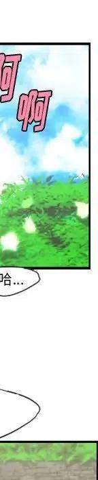 第220页