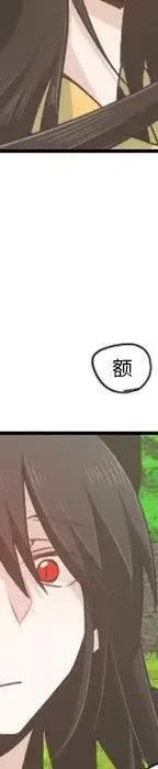 第228页