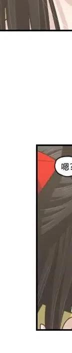 第232页