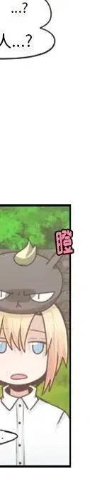 第234页