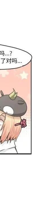 第240页