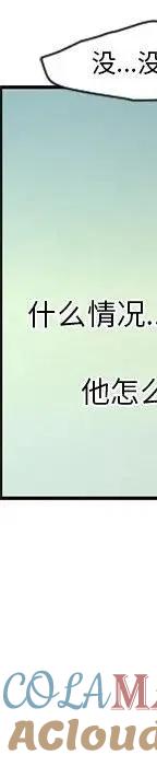 第241页