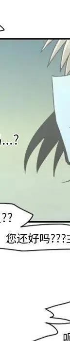 第243页