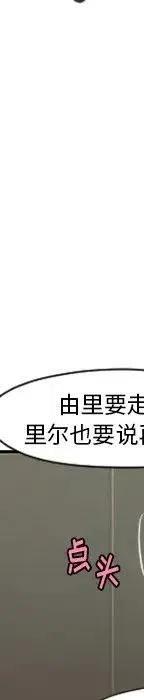 第187页
