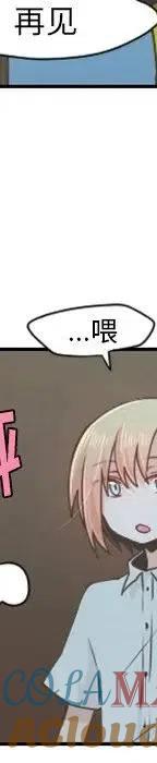 第193页