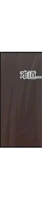 第206页