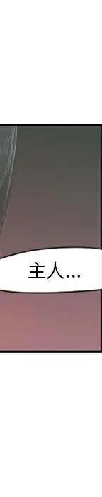 第210页