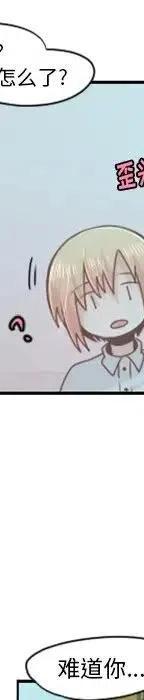 第212页