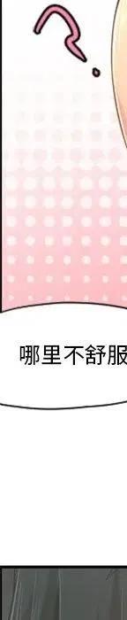 第226页