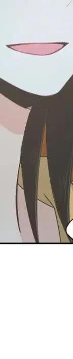 第238页