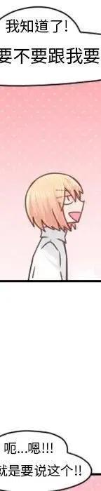 第242页