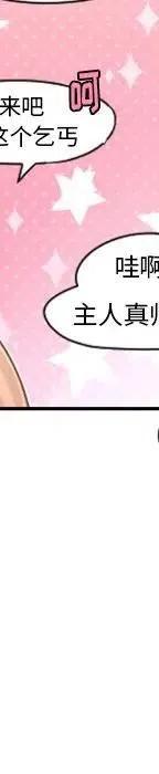 第247页