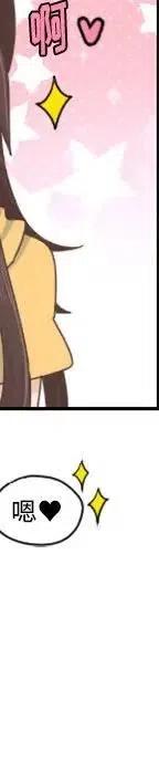 第250页