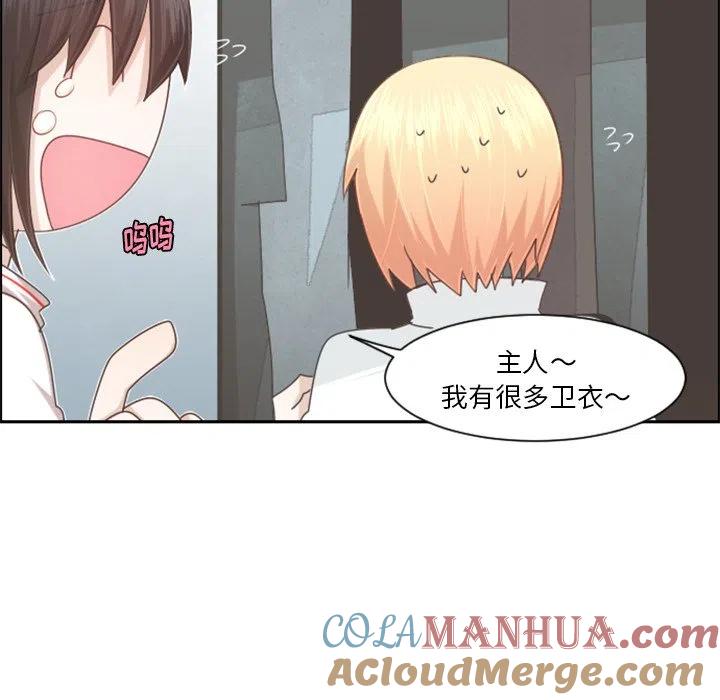 第67页