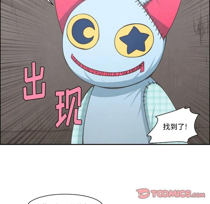 第62页