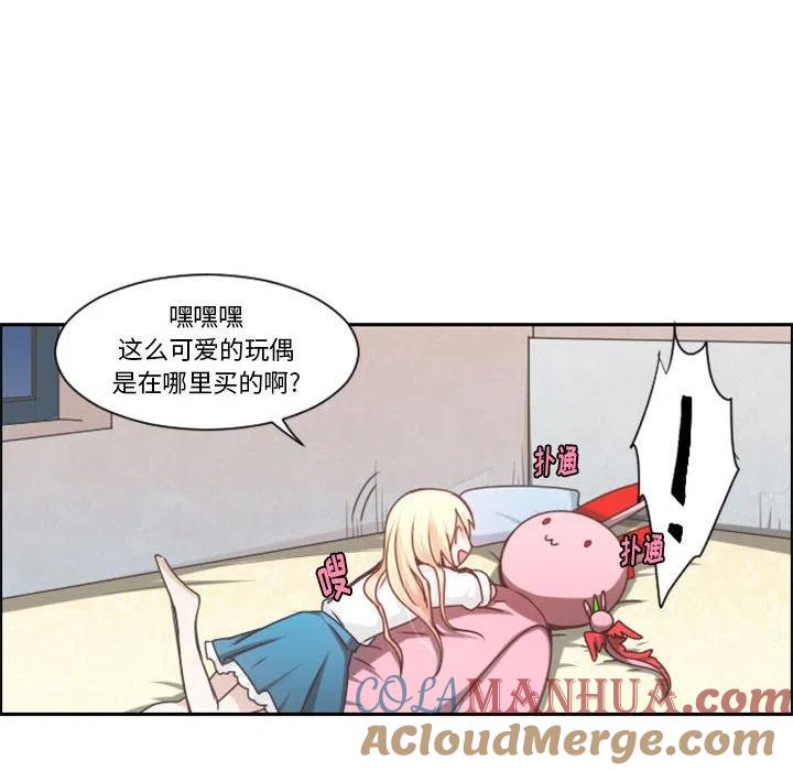 第52页