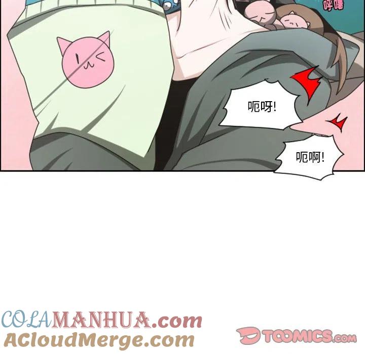 第82页