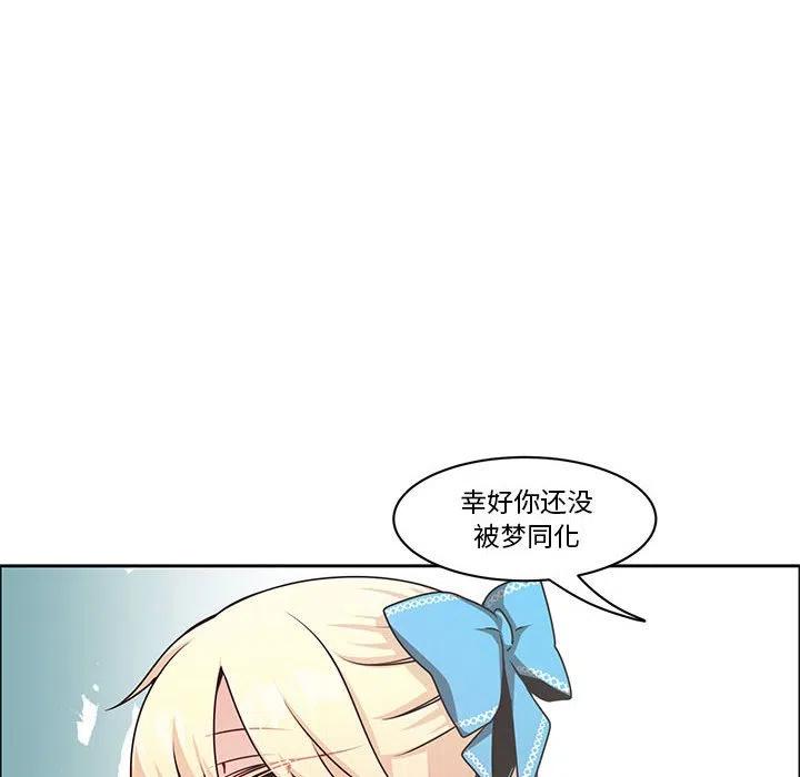 第77页