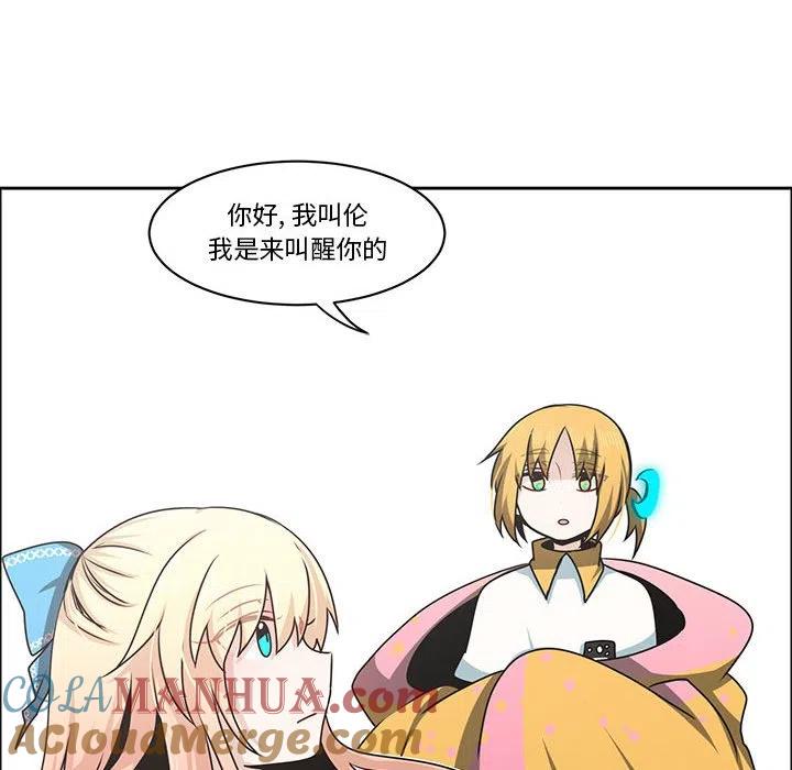 第79页