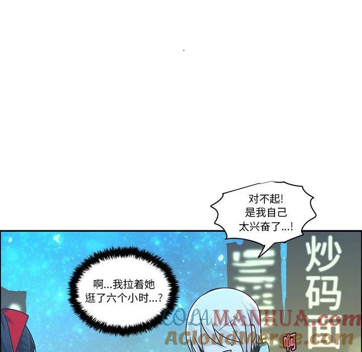 第52页