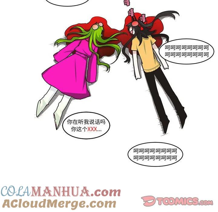 第70页