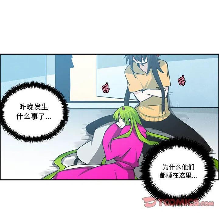 第74页