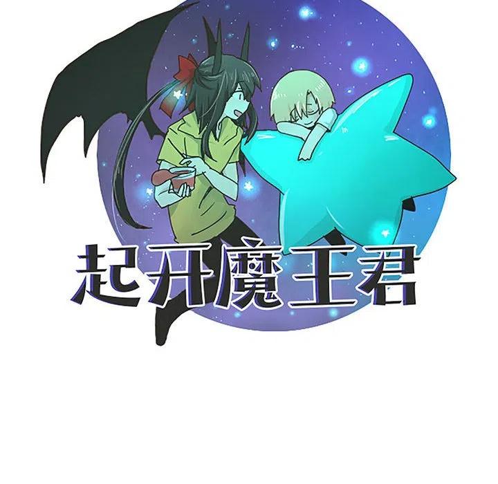 第44页