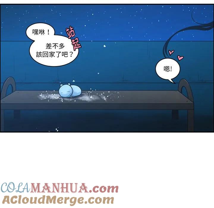 第76页