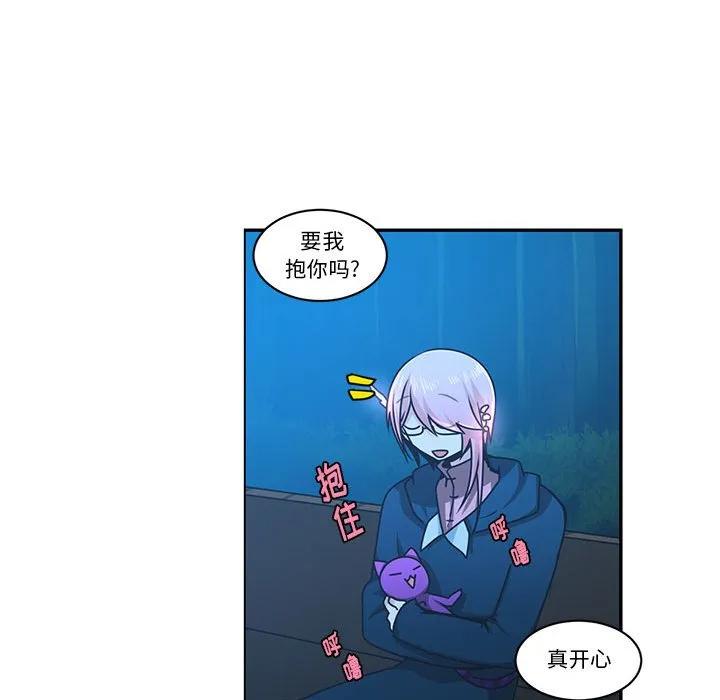 第47页