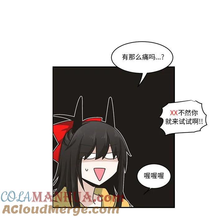 第52页