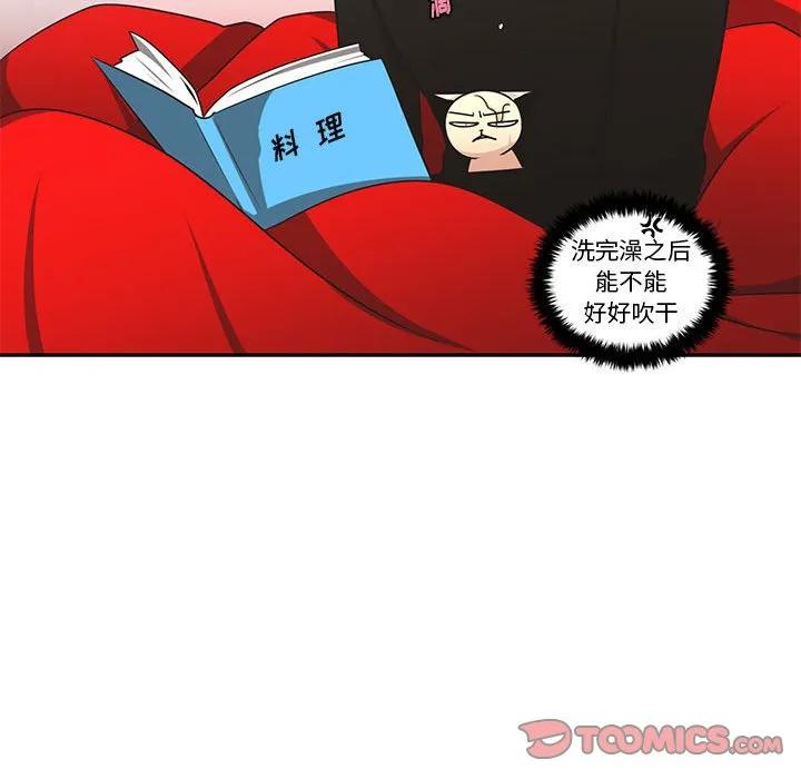 第62页