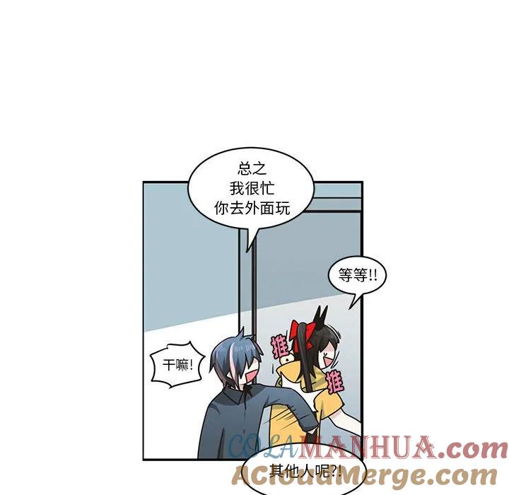 第43页