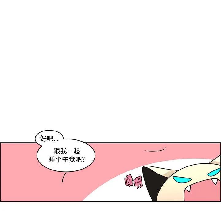 第68页
