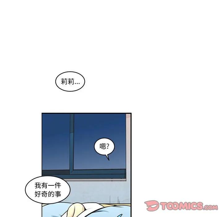 第50页