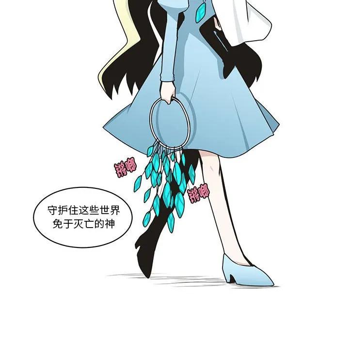 第47页