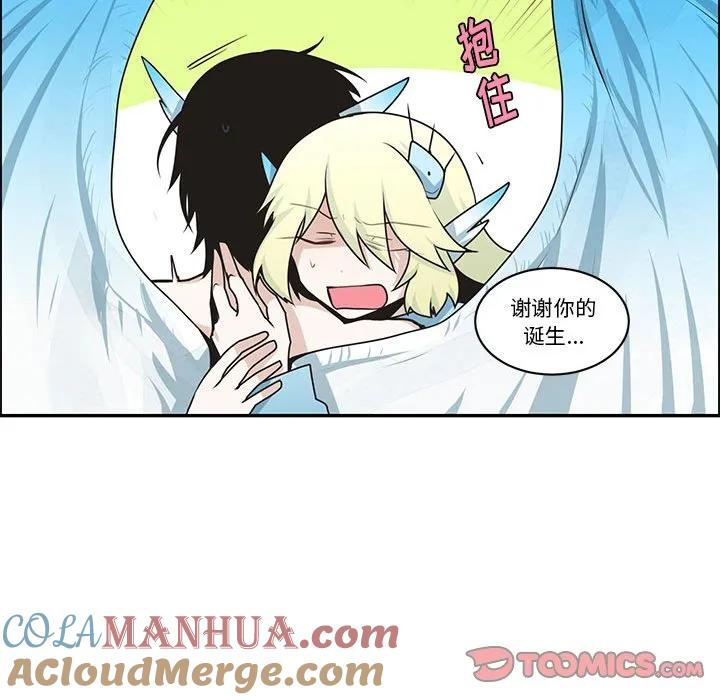 第70页