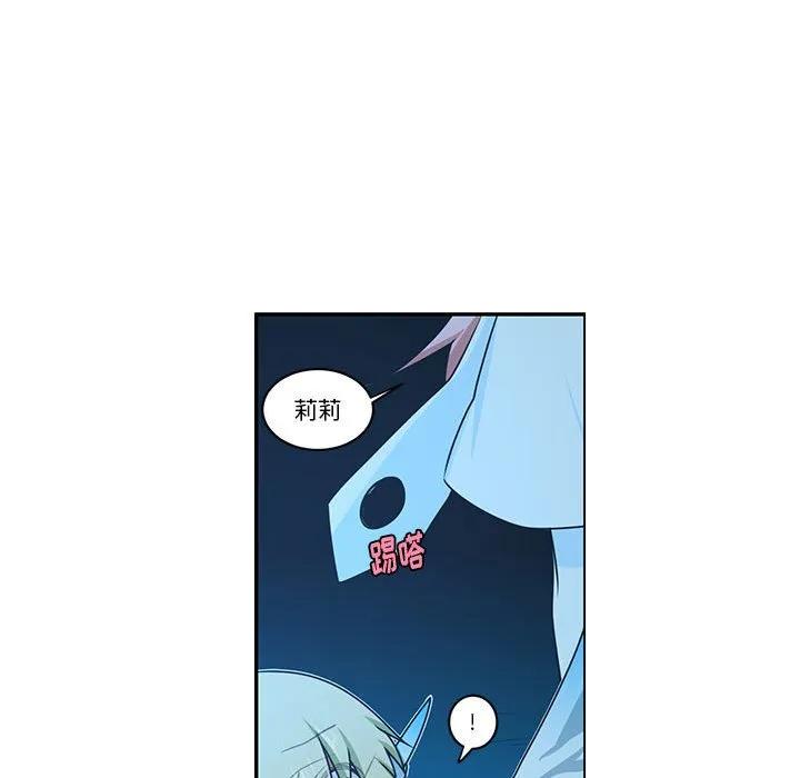第47页