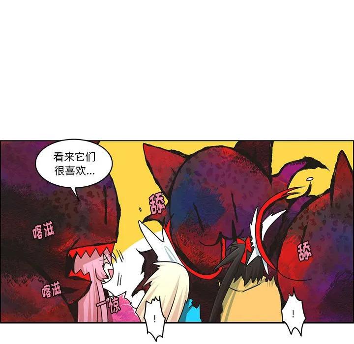 第41页