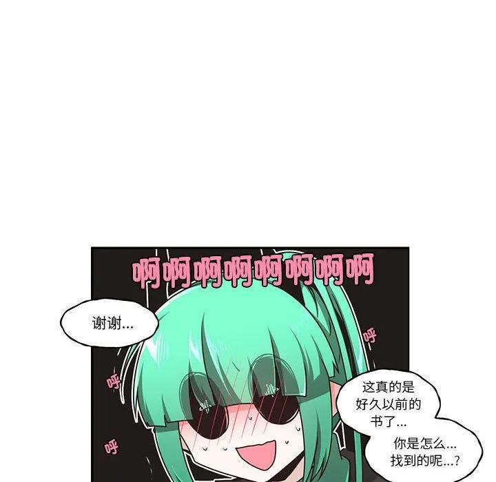 第43页