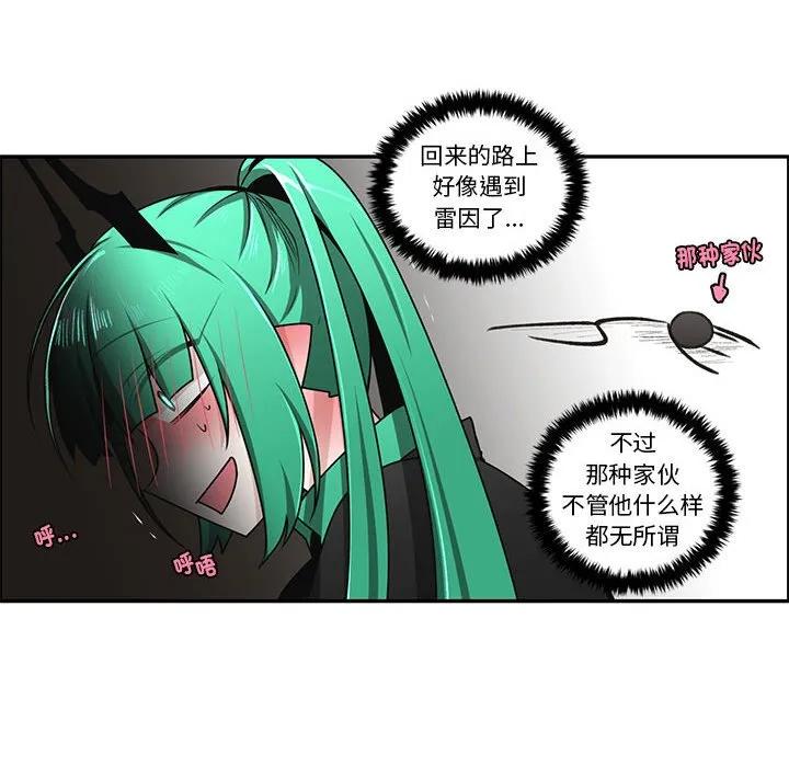 第59页