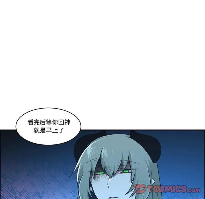 第66页