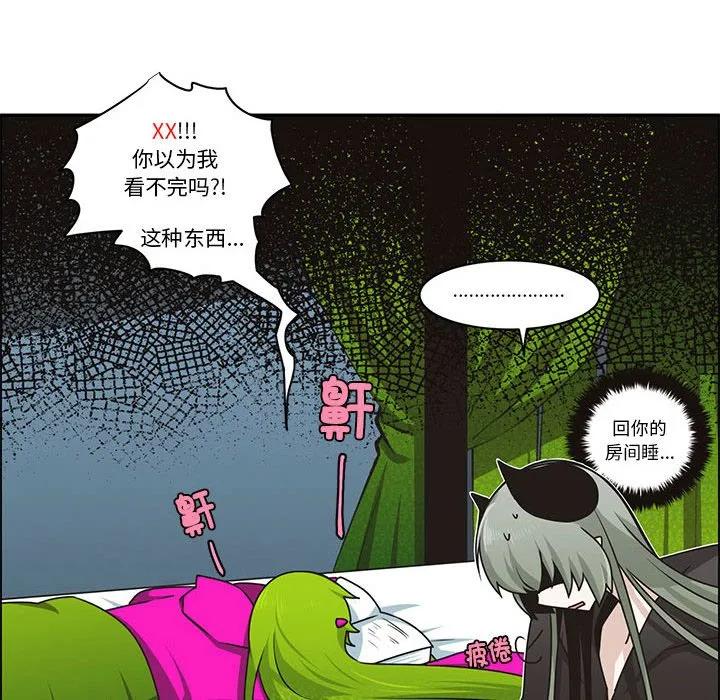 第68页