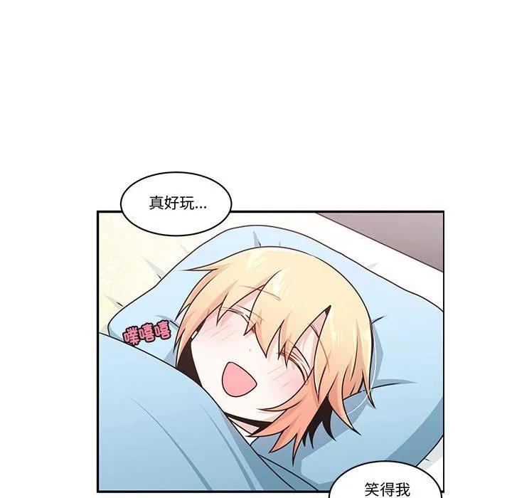 第44页