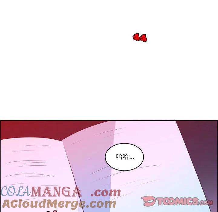 第70页