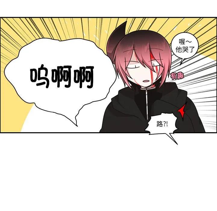 第68页
