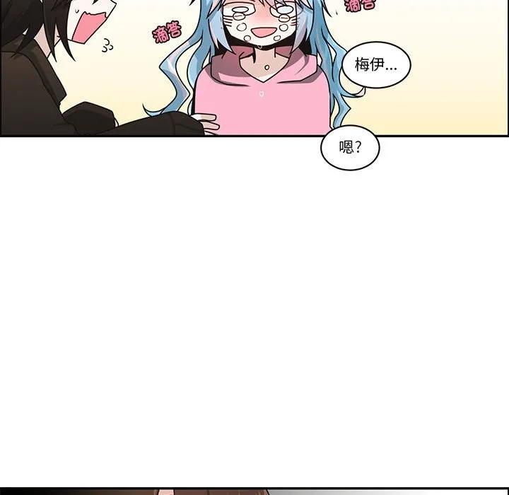 第57页